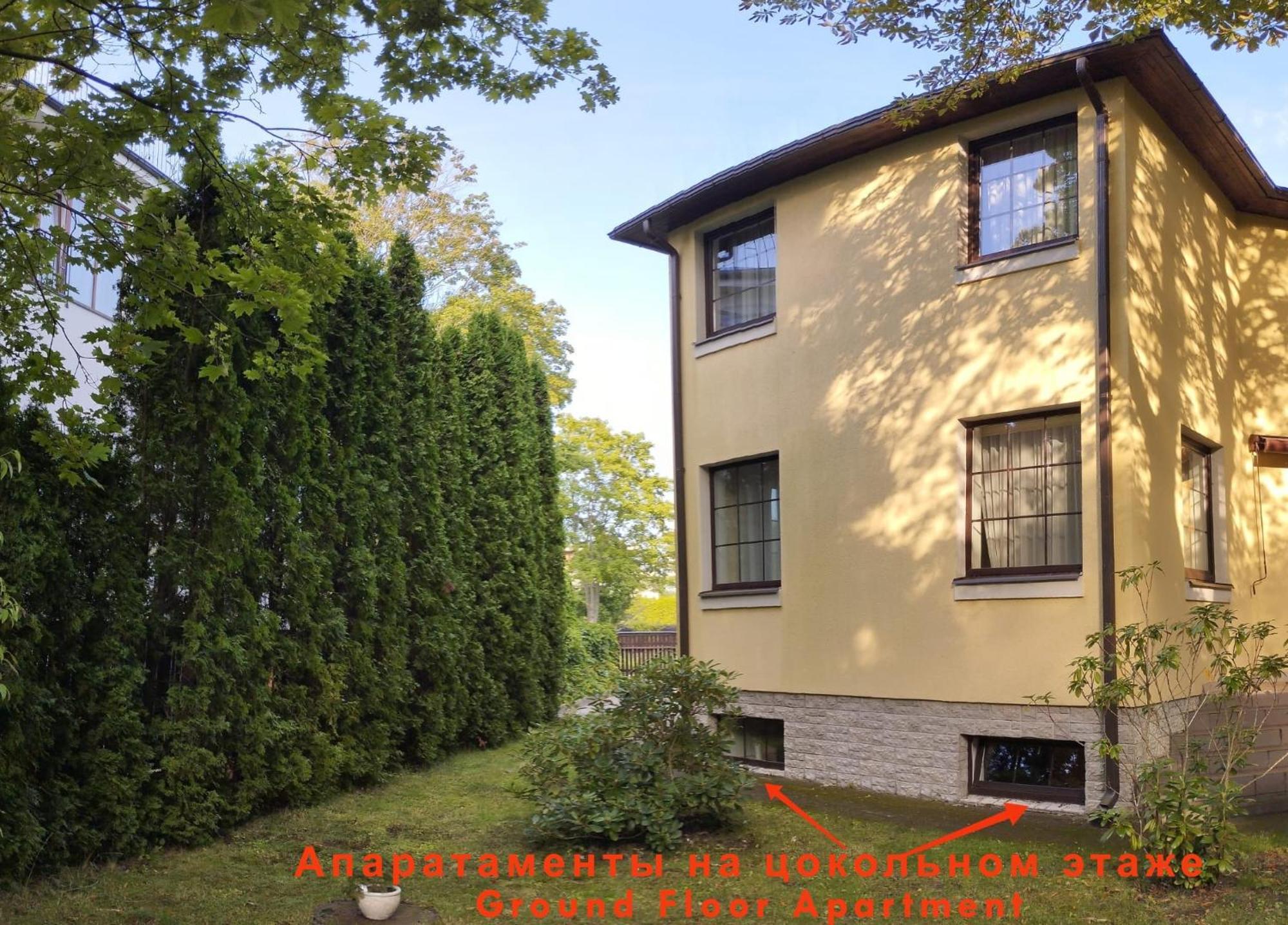 Plavu 16 Apartment Jūrkalne Cameră foto