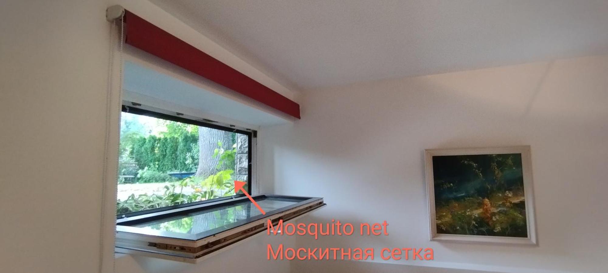 Plavu 16 Apartment Jūrkalne Cameră foto