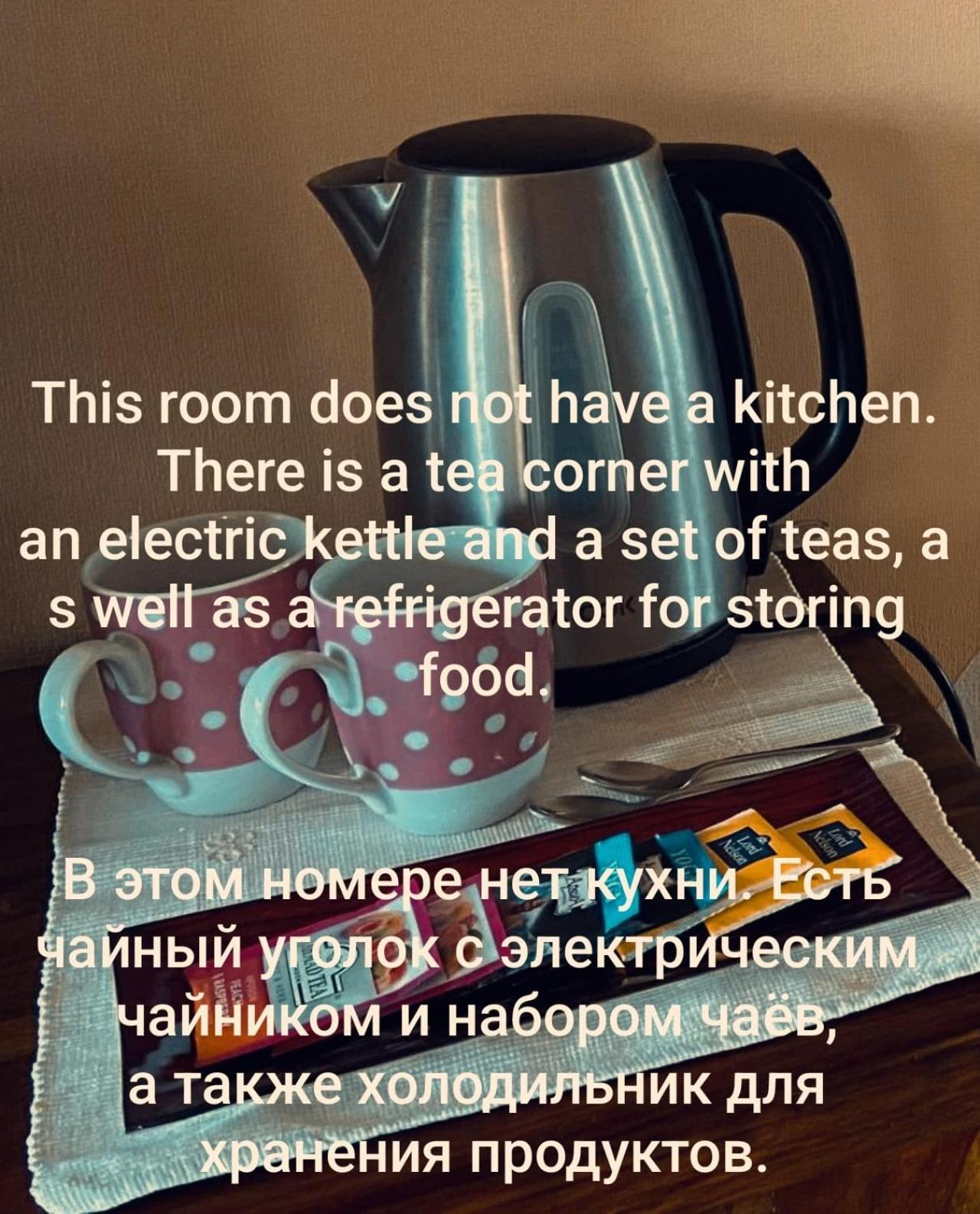 Plavu 16 Apartment Jūrkalne Cameră foto
